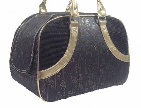 Calligraphy Carrier